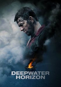ฝ่าวิบัติเพลิงนรก (2016)Deepwater Horizon (2016)