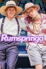 รัมสปริงก้า กว่าจะข้ามวัยวุ่น (Netflix ซับไทย) Rumspringa – Ein Amish in Berlin (2022)