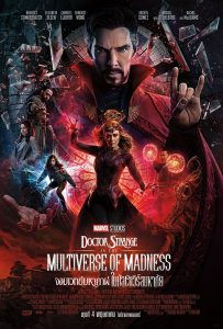 จอมเวทย์มหากาฬ ในมัลติเวิร์สมหาภัย (2022) Doctor Strange in the Multiverse of Madness (2022)